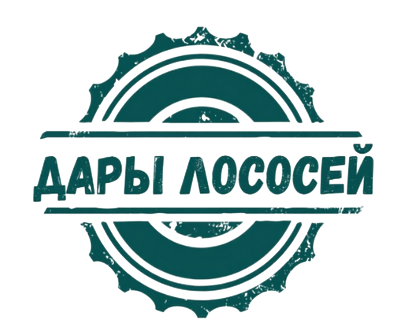 Дары лососей